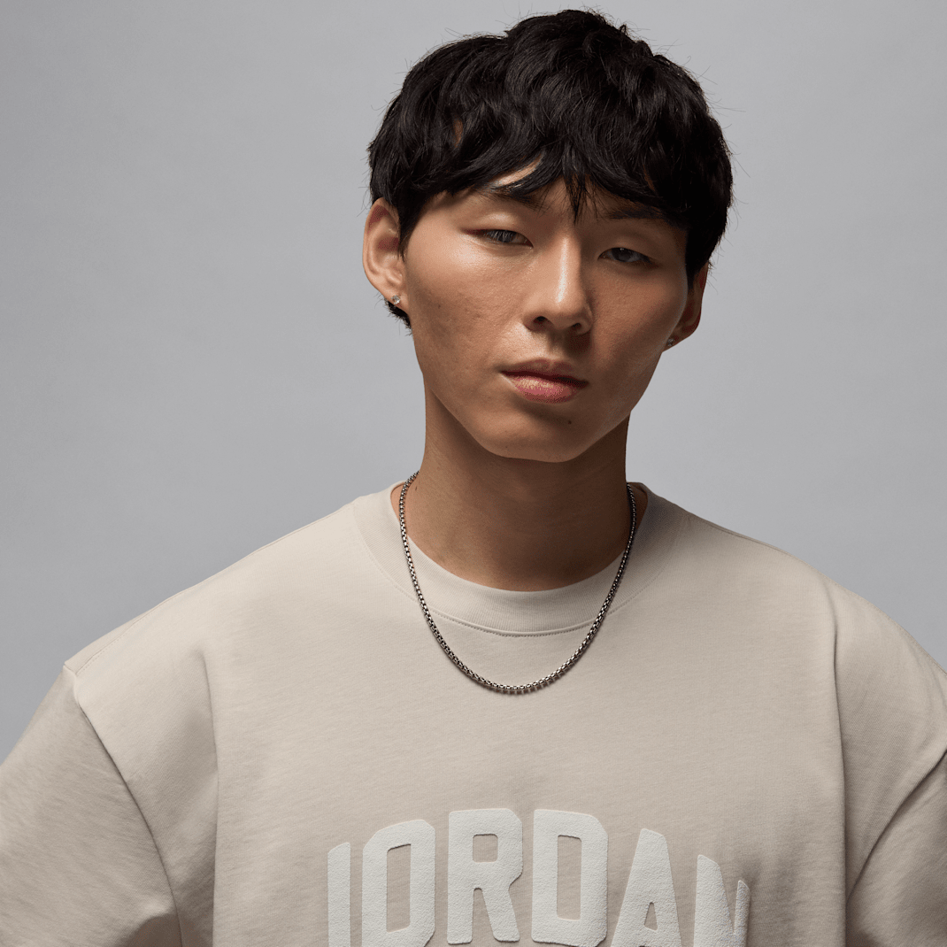 Jordan Flight Essentials - Image 9