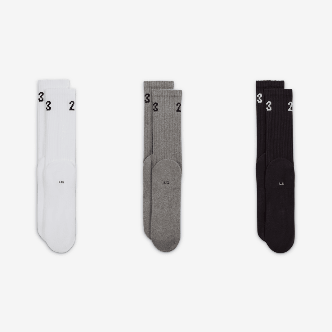 Jordan Essentials - Image 8