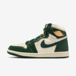 Pale Ivory/Fir/Coconut Milk/Pro Green