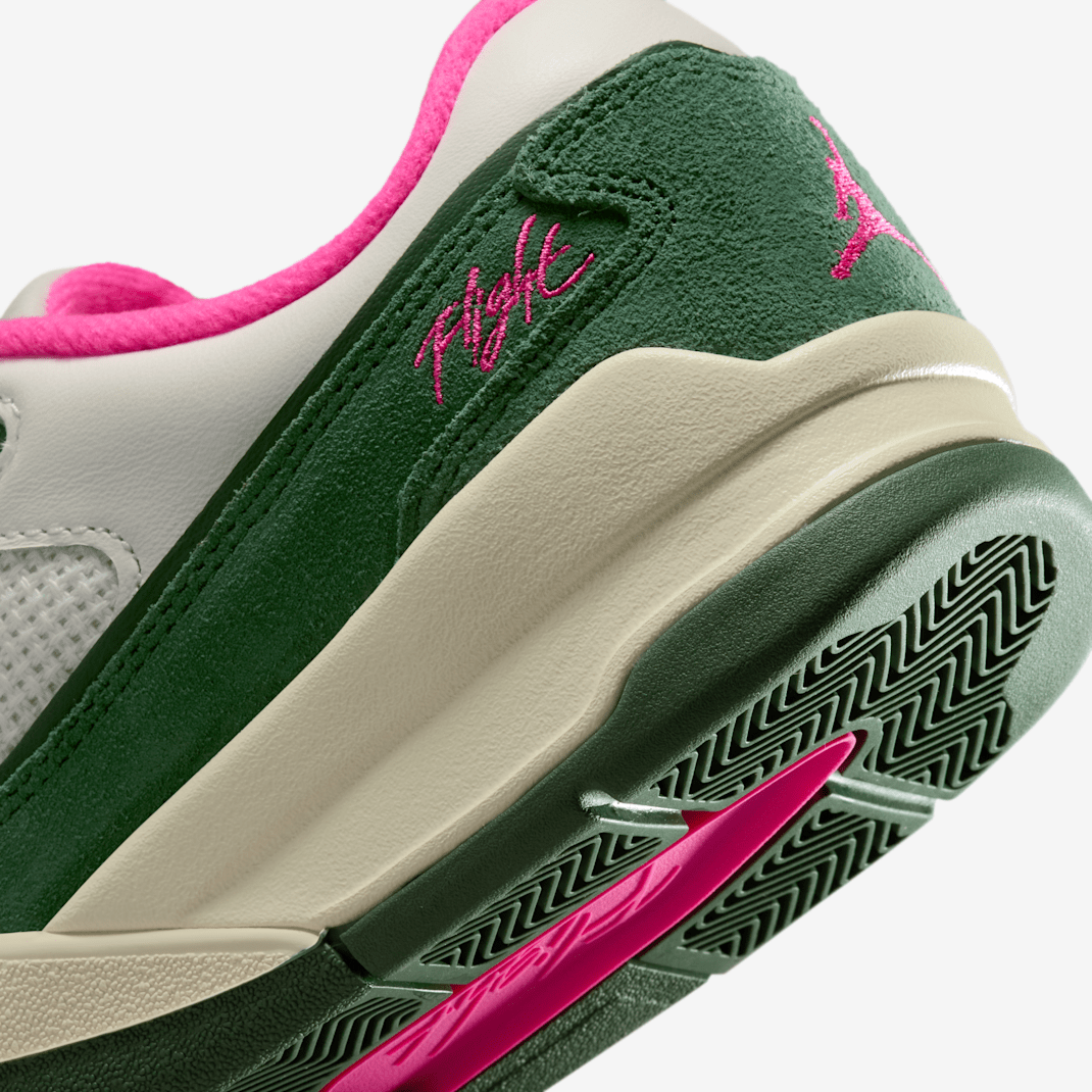 Jordan Flight Court - Image 8